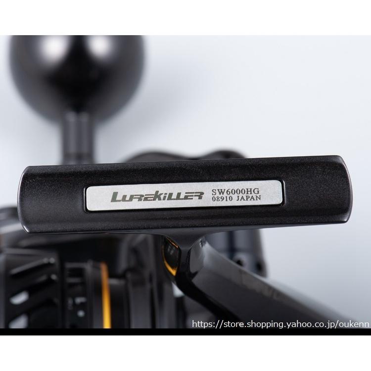 Lurekiller 大型スピニングリール BLACKMARLIN 4000-10000 最大