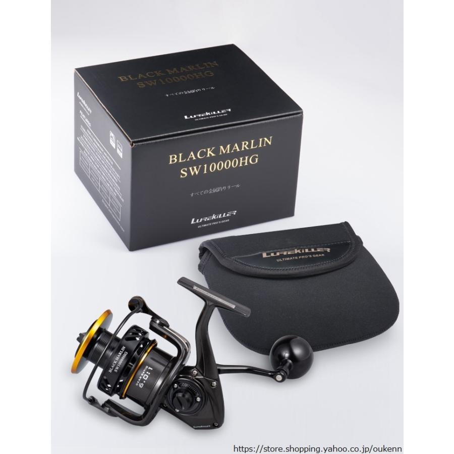 Lurekiller 大型スピニングリール BLACKMARLIN 4000-10000 最大 Lurekiller 大型スピニングリール BLACKMARLIN 4000-10000 最大