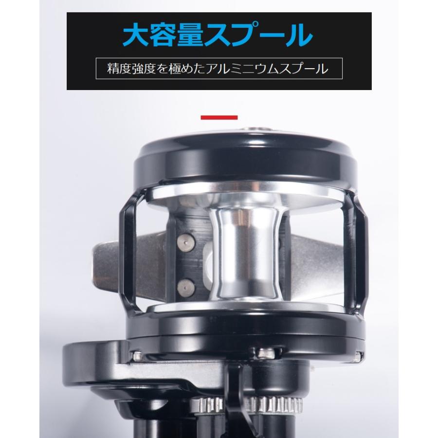 LUREKILLER レバードラグリールOcea Jigger トローリング LUREKILLER レバードラグリールOcea Jigger トローリング