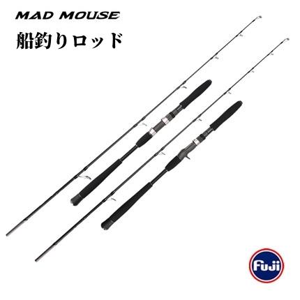 ジギングロッド　5ft9inch オフショアロッド　船釣　タイラバ　イカメタル ジギングロッド 5ft9inch オフショアロッド 船釣 タイラバ