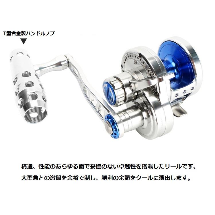 MADOX レバードラグリール トローリング ジギング ベイトリール MADOX レバードラグリール トローリング ジギング ベイトリール