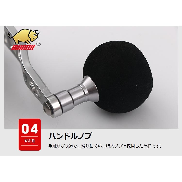 MADOX レバードラグリール トローリング ジギング ベイトリール 両軸