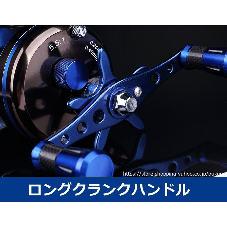 MAGICR KNIGHT 両軸リール 最大ドラグ力15kg 遠心力ブレー キジギング