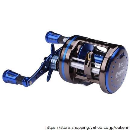 ジギングリール　右ハンドル　アルミボディ　最大ドラグ15kg 船釣り　海釣り MAGICR KNIGHT 両軸リール 最大ドラグ力15kg 遠心力ブレー キジギング