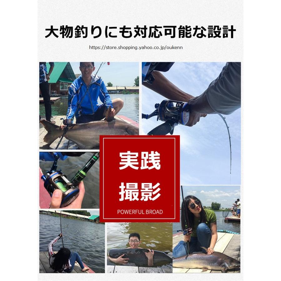 MAGICR KNIGHT 両軸リール 最大ドラグ力15kg 遠心力ブレー キジギング