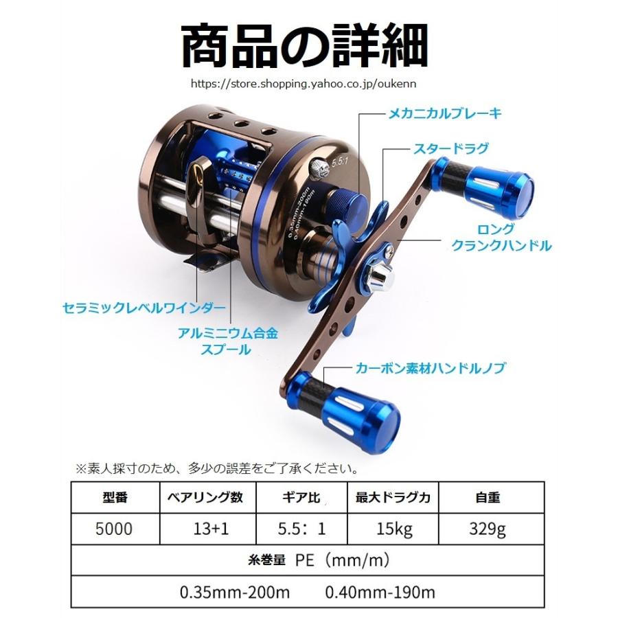 MAGICR KNIGHT 両軸リール 最大ドラグ力15kg 遠心力ブレー MAGICR KNIGHT 両軸リール 最大ドラグ力15kg 遠心力ブレー