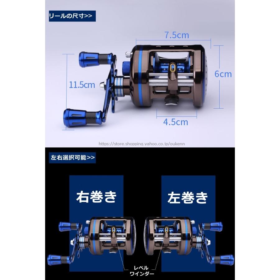 MAGICR KNIGHT 両軸リール 最大ドラグ力15kg 遠心力ブレー キジギング