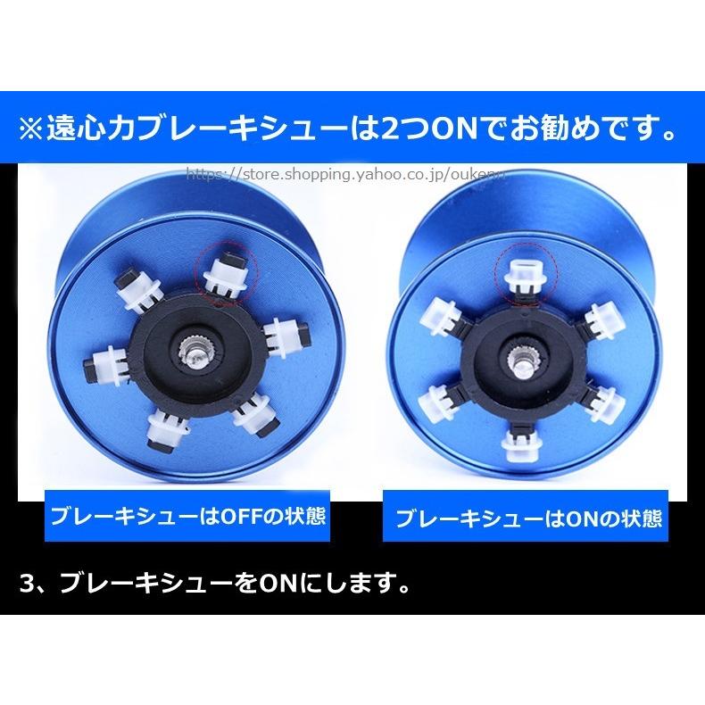 MAGICR KNIGHT 両軸リール 最大ドラグ力15kg 遠心力ブレー キジギング