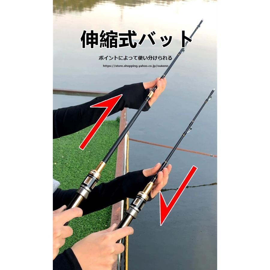 MIAOZUN 筏竿 海釣り 筏釣り カセ釣り 落とし込み ロッド 釣り竿 チヌ
