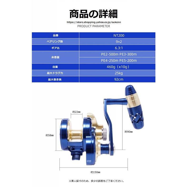 NILURE レバードラグリール Steel Boneトローリング ステンレス NILURE レバードラグリール Steel Boneトローリング ステンレス