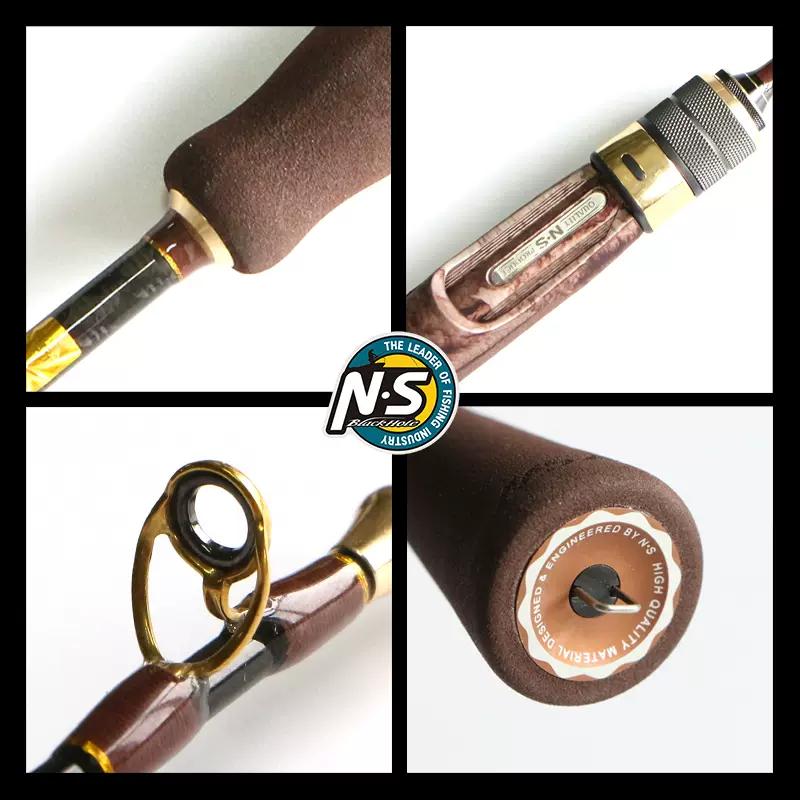 N・S BlackHole 筏竿 海釣り 筏釣り カセ釣り 落とし込み ロッド