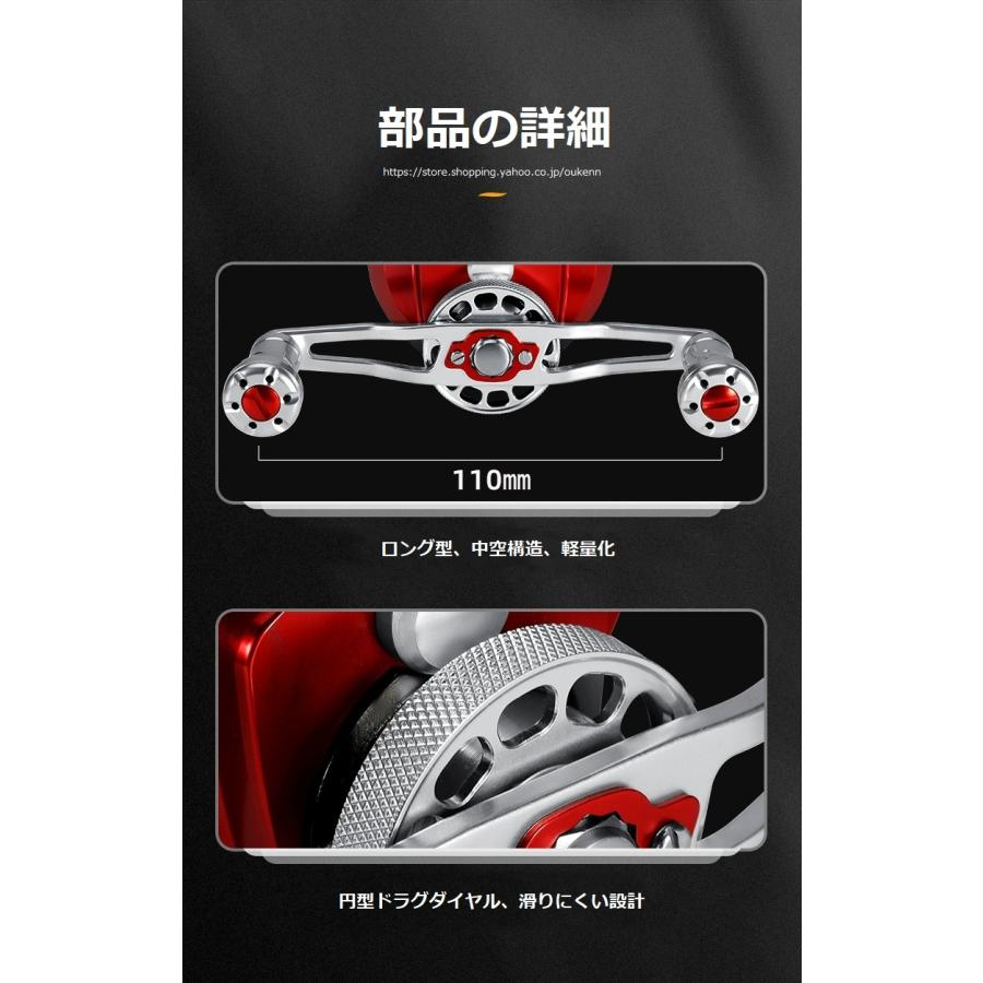OURBEST(海外モデル)筏・掛かり釣り用リール(右巻き用) OURBEST(海外モデル)筏・掛かり釣り用リール(右巻き用)