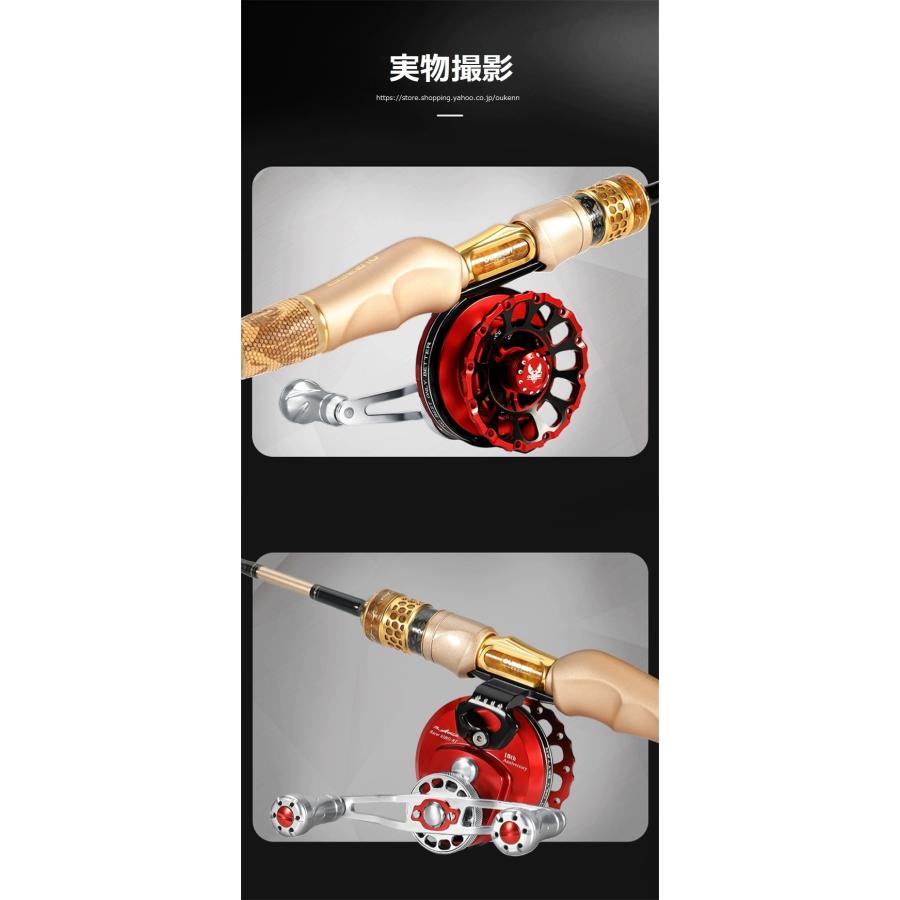 OURBEST タイコリール 海筏 イカダリール ゴールド&レッド右ハンドル OURBEST タイコリール 15周年記念品 海筏 カセ釣り イカダリール