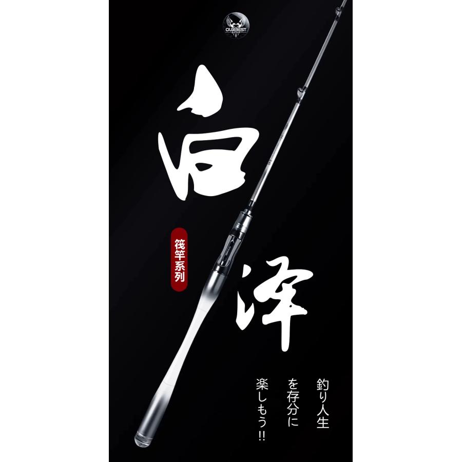 詩隠、ロッド以外全て GCRAFT】MID RIVER LIMITED “MRLS-9102-TR ZENGAKE KATAME