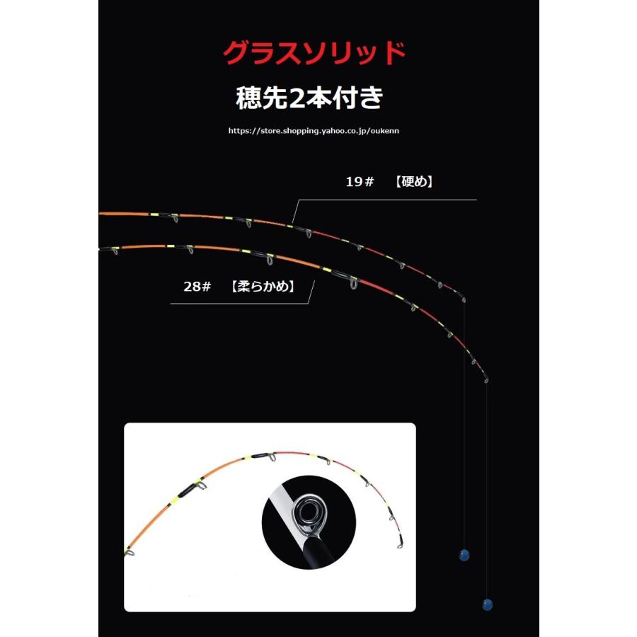 欧貝糸特 筏竿 白澤 海釣り 筏釣り カセ釣り 落とし込み ロッド 欧貝糸特 筏竿 白澤 海釣り 筏釣り カセ釣り 落とし込み ロッド