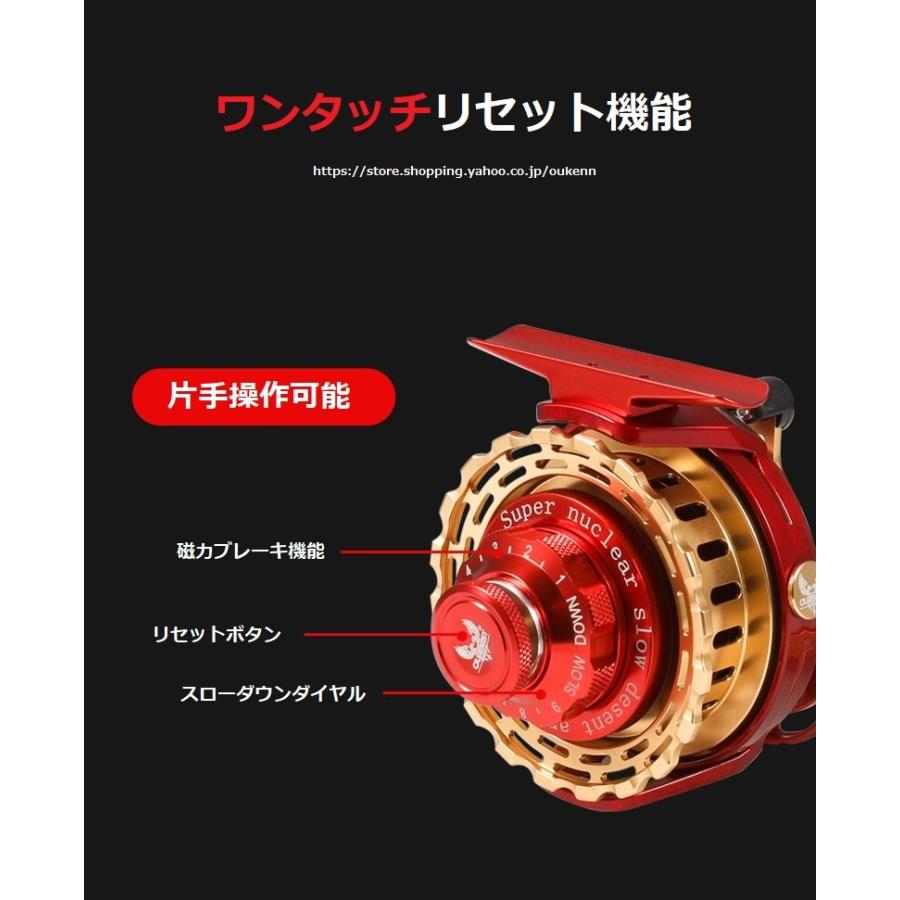 OURBEST タイコリール 海筏 カセ釣り イカダリール ワンタッチ機能