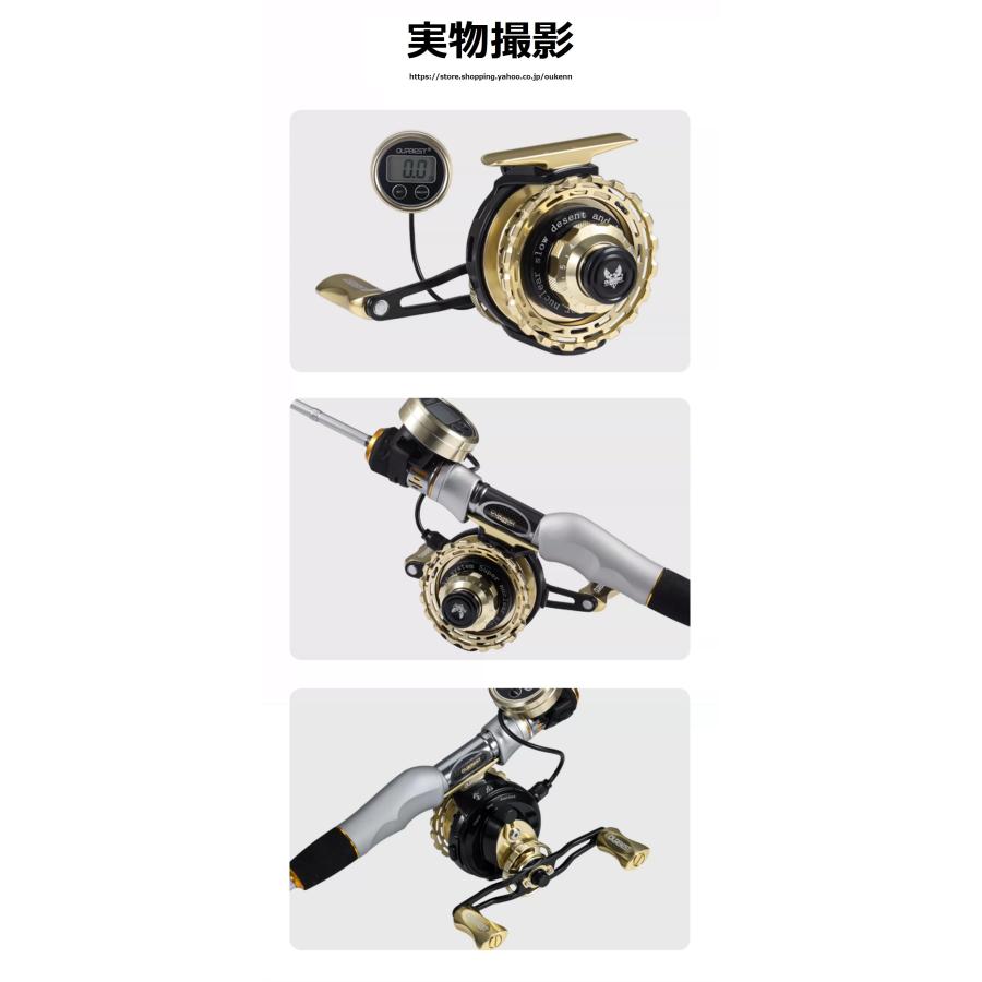 OURBEST タイコリール 金龍 カセ釣り イカダリール ワンタッチ