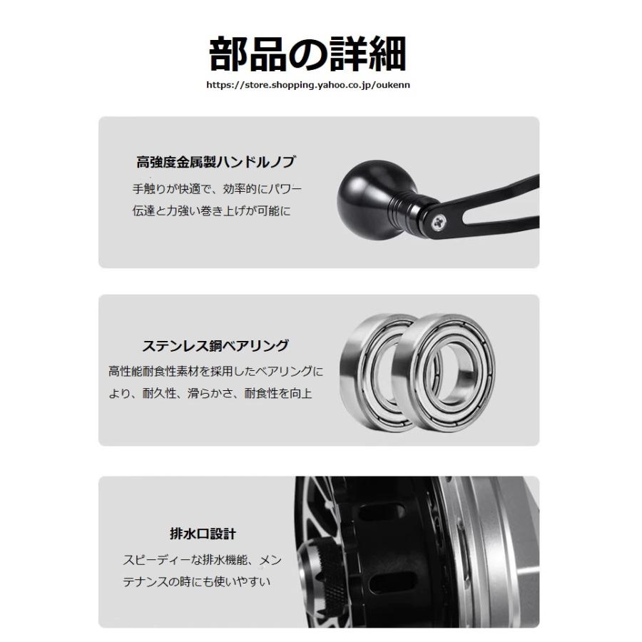 OURBEST タイコリール 黒鯛 海筏 カセ釣り イカダリール ロング