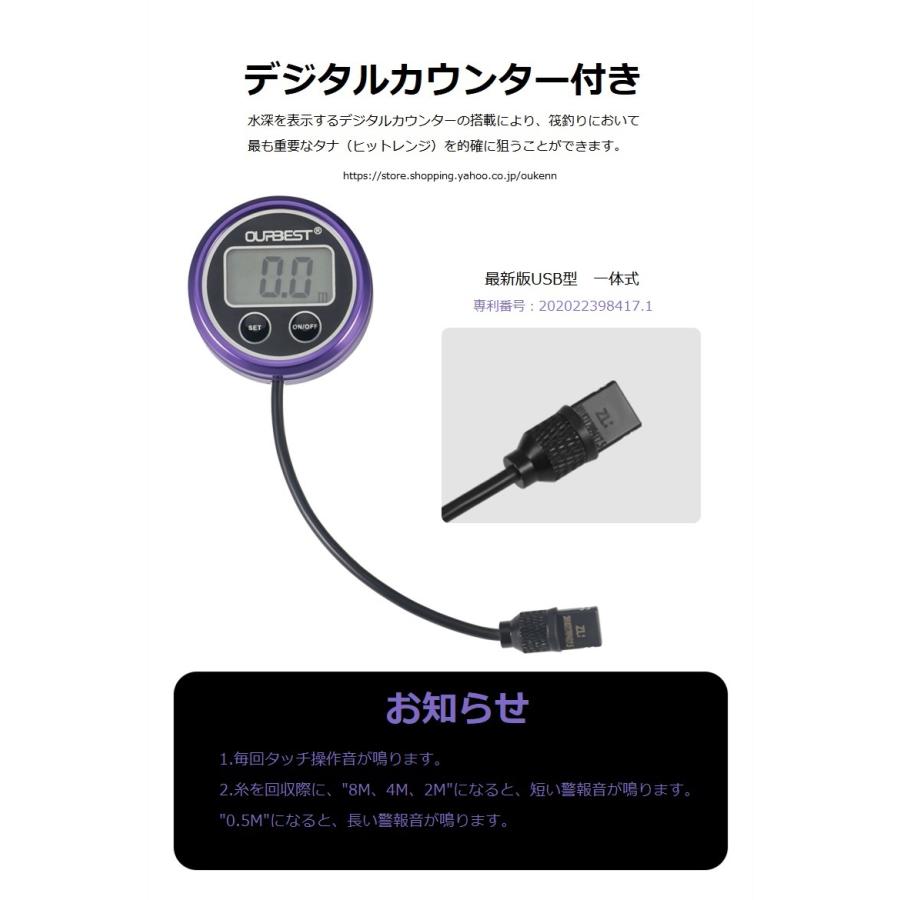 OURBEST タイコリール 海筏 カセ釣り イカダリール ワンタッチ