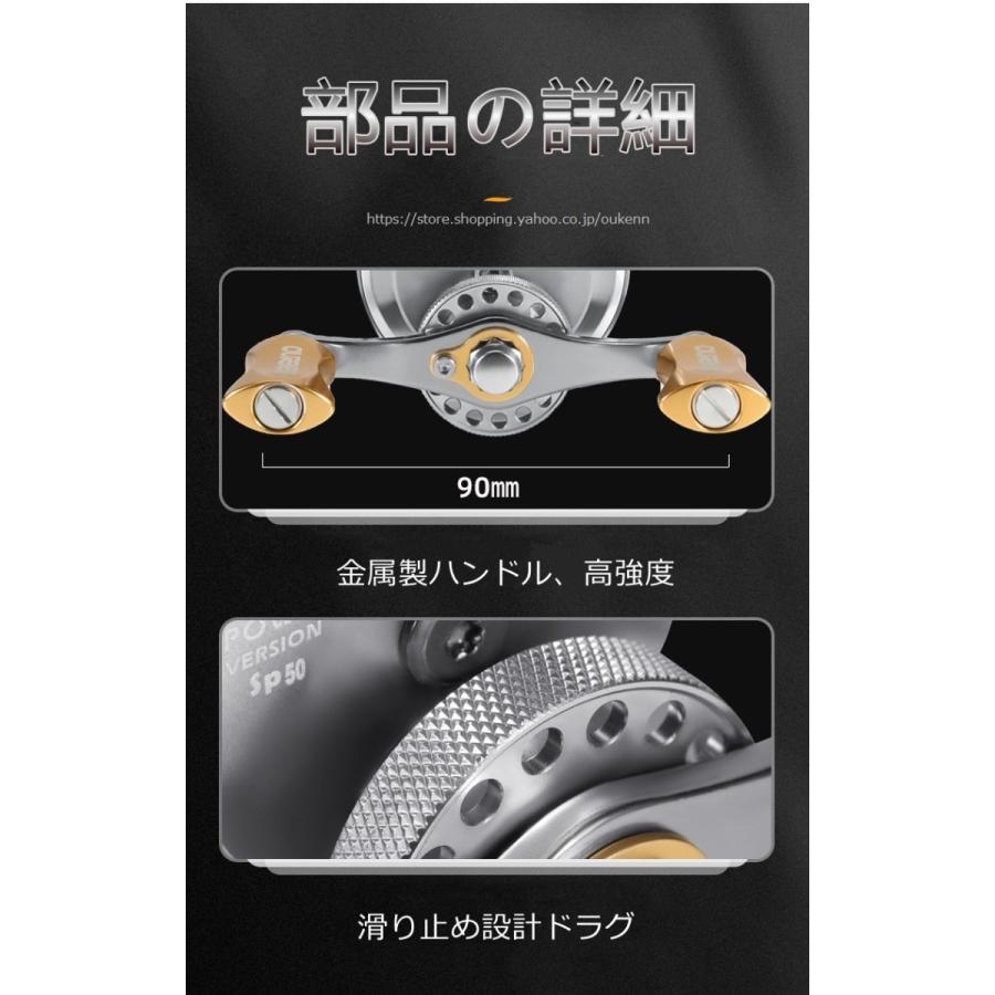 OURBEST SP50 タイコリール カセ釣り イカダリール チヌ落とし込み ヘチ釣り ダンゴ釣り かかり釣り 軽量化 アルミニウム合金 釣り具 アウトドア用品｜oukenn｜09