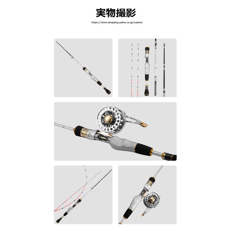 OURBEST 筏竿 和五代 海釣り 筏釣り カセ釣り 落とし込み ロッド