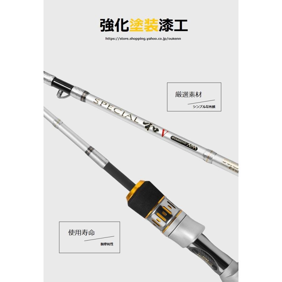 OURBEST 筏竿 和五代 海釣り 筏釣り カセ釣り 落とし込み ロッド