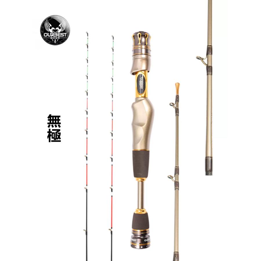 新品❗️ 大特価　筏竿　チヌロッド　一角チヌ　135 オールFujiガイド 新品❗️ 大特価 筏竿 チヌロッド 一角チヌ 135 オールFujiガイド