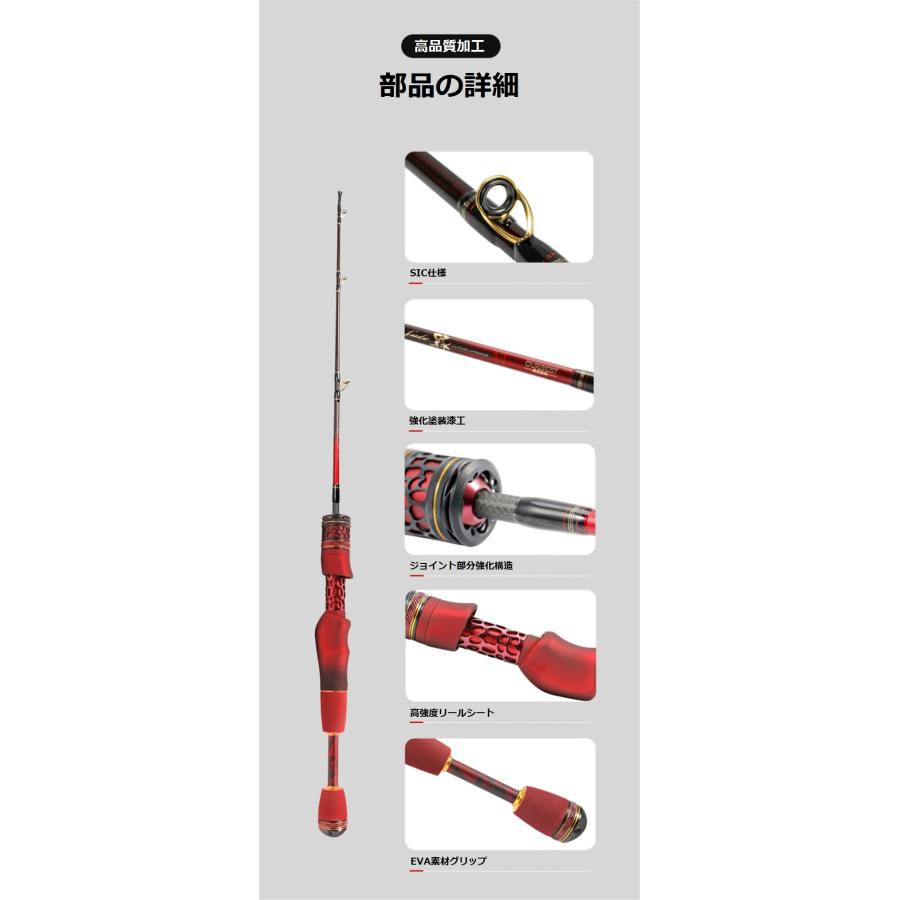 落とし込み、カセ、筏竿　リールセット 落とし込み、カセ、筏竿 リールセット 筏」の人気商品一覧 | 安い商品