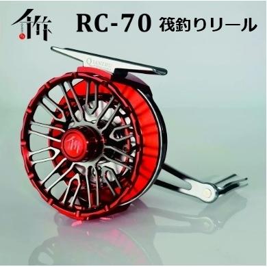 フィッシング 海釣り チヌ釣り用リール色々