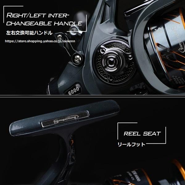 SOUGAYILANG ベイトフィーダースピニングリール リアドラグ SOUGAYILANG ベイトフィーダースピニングリール リアドラグ