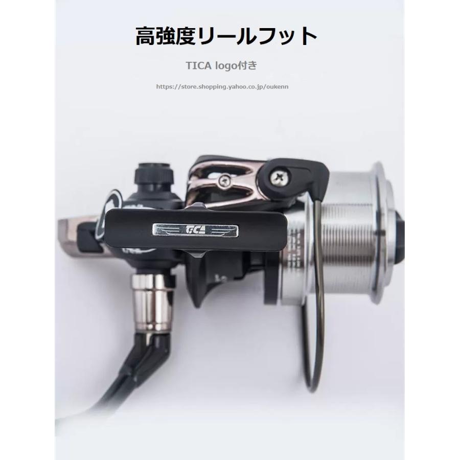 TICA 8000 10000 遠投釣り スピニングリール サーフフィッシング 高