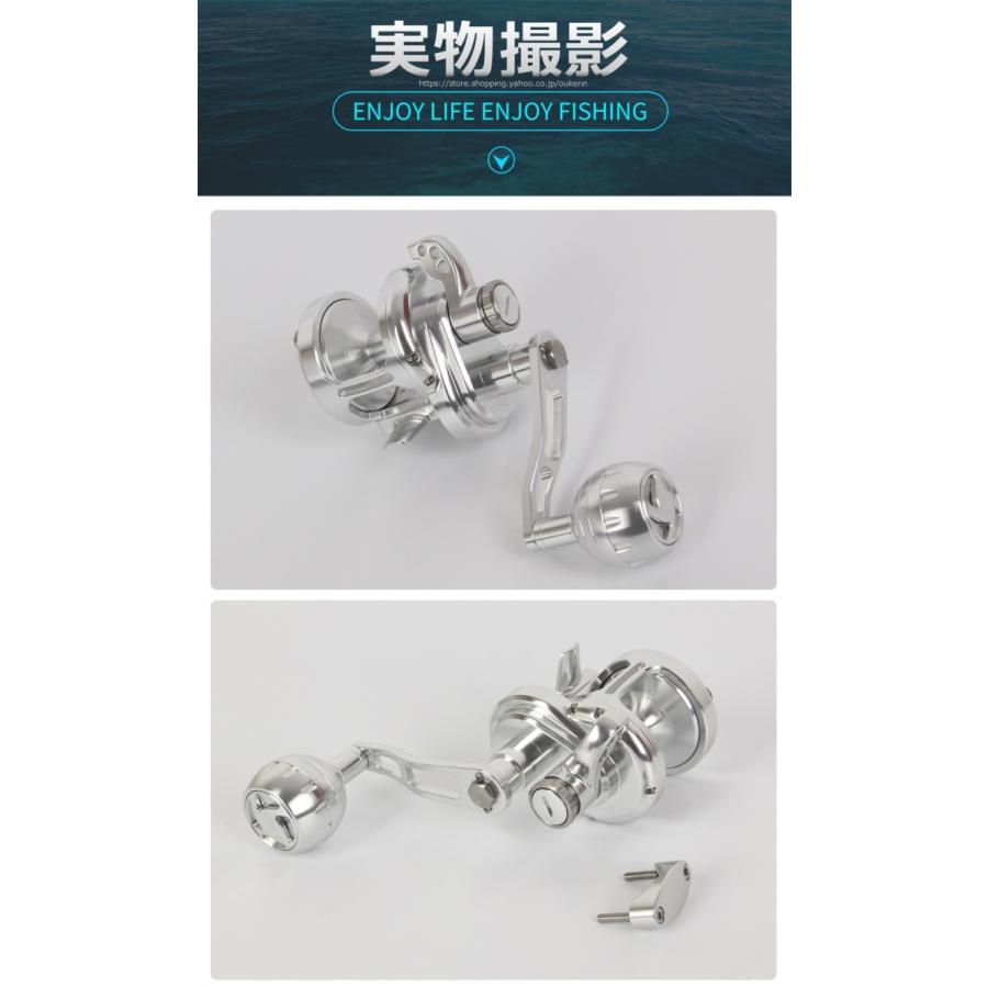 Topline Tackle レバードラグリール トローリング ジギング ベイト