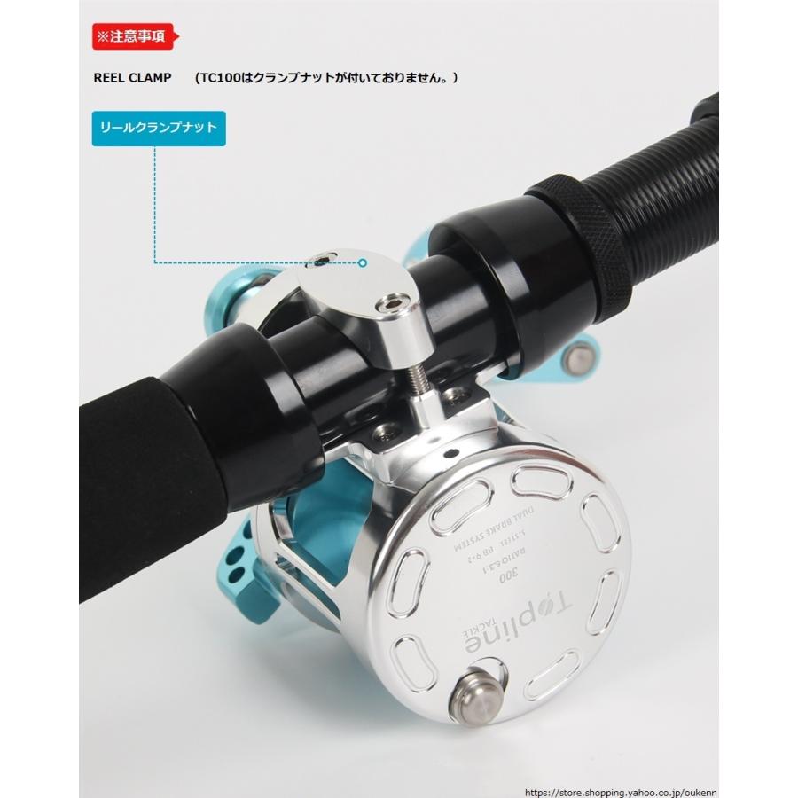 Topline Tackle レバードラグリール トローリング ジギング Topline Tackle レバードラグリール トローリング ジギング