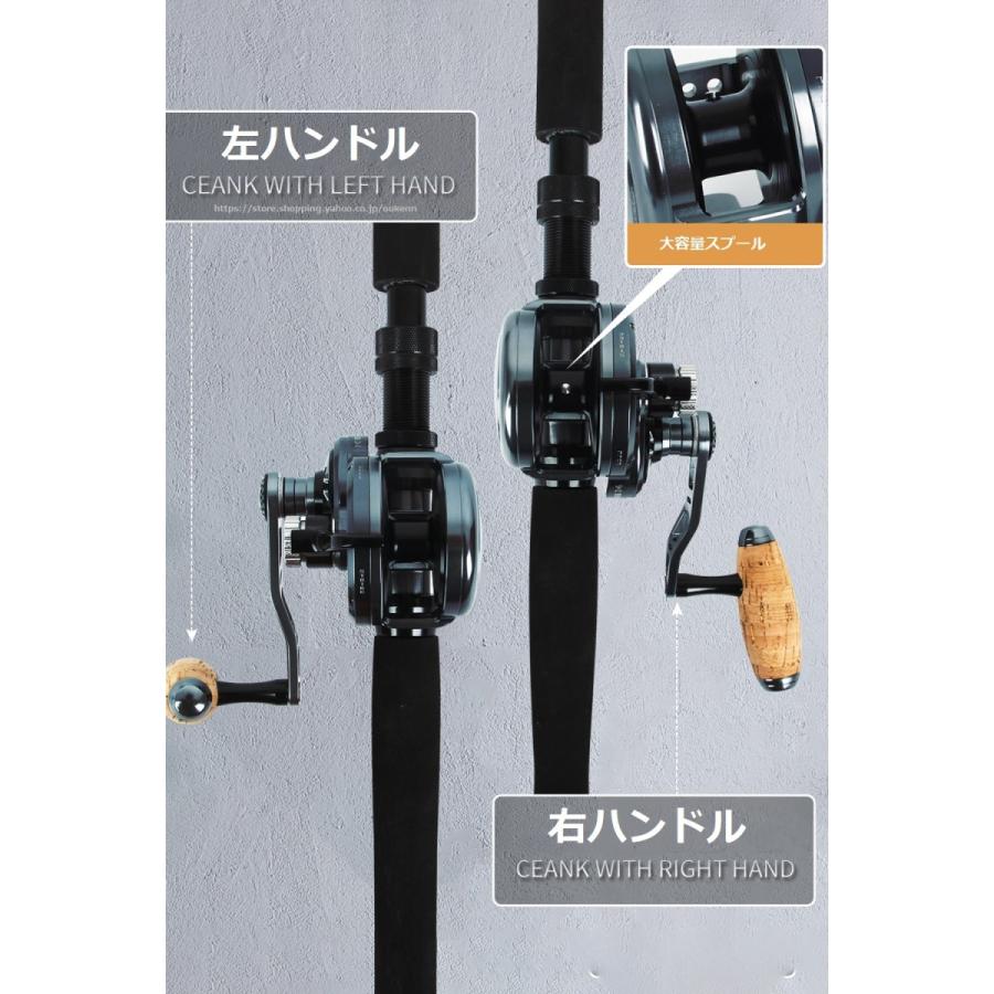 Topline Tackle レバードラグリール トローリング ジギング Topline Tackle レバードラグリール トローリング ジギング