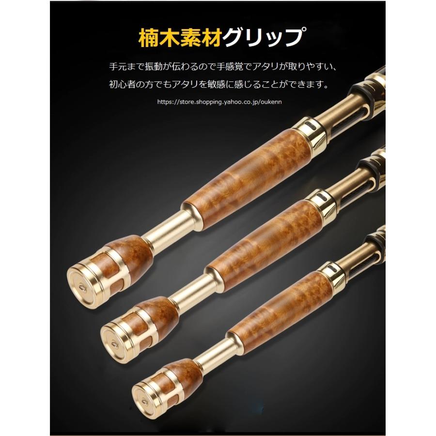 万峰筏 筏竿 海釣り 筏釣り カセ釣り 落とし込み ロッド 釣り竿 チヌ 穂先3本付き 3ピース 送料無料 アウトドア用品 |  | 05