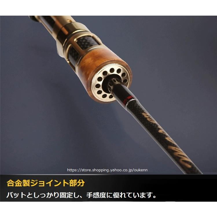 万峰筏 筏竿 海釣り 筏釣り カセ釣り 落とし込み ロッド 釣り竿 チヌ 穂先3本付き 3ピース 送料無料 アウトドア用品 |  | 08