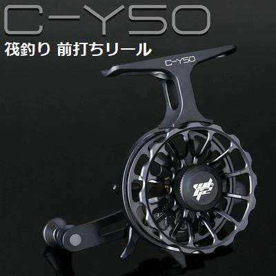 WLGS タイコリール 黒鯛 海筏 カセ釣り イカダリール ダブル WLGS タイコリール 黒鯛 海筏 カセ釣り イカダリール ダブル