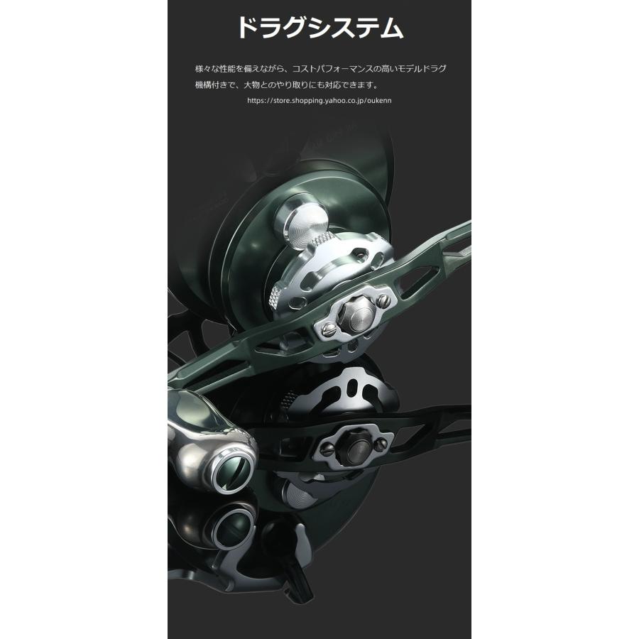YICHAO タイコリール AK PRO MAX アルミ合金製 カセ釣り イカダリール