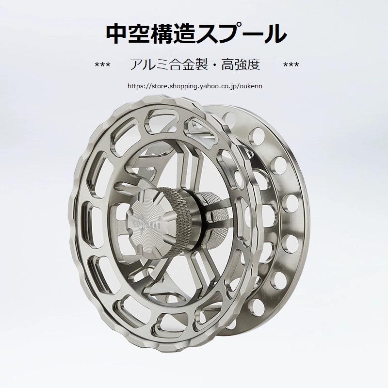 YICHAO タイコリール AK PRO アルミ合金製 カセ釣り イカダリール 離合