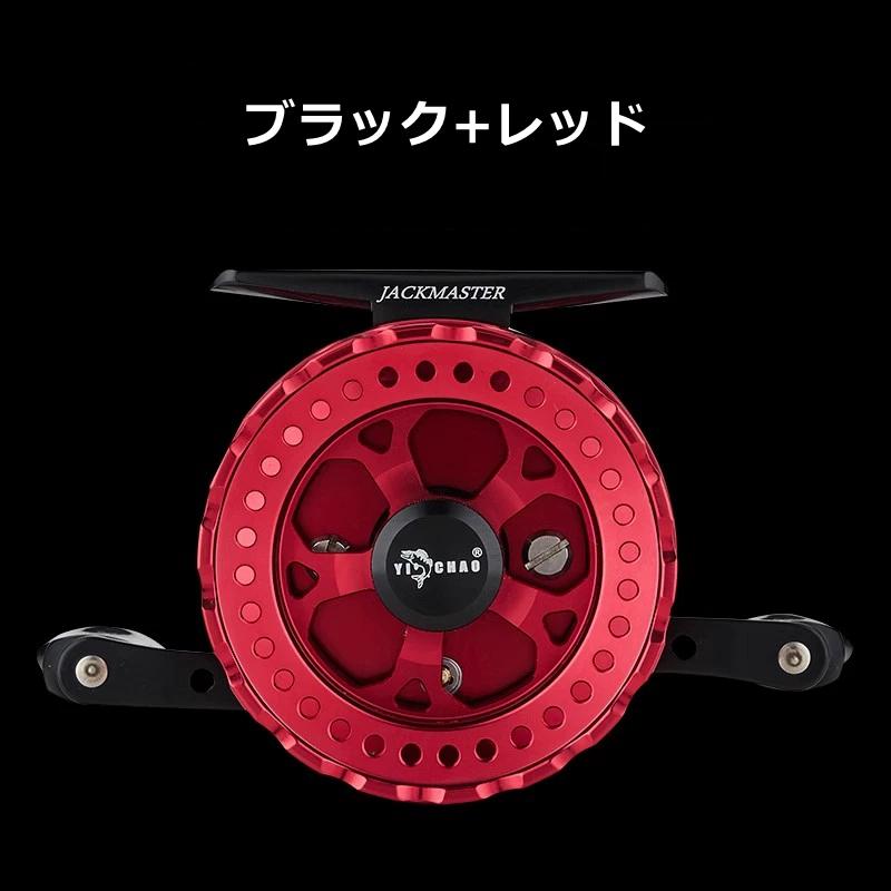 YICHAO タイコリール 海雁 カセ釣り イカダリール ちょい出し