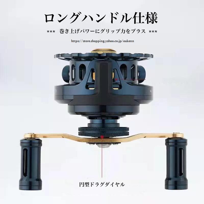 YICHAO タイコリール 筏公子 カセ釣り イカダリール ちょい出し機能付き チヌ落とし込み ヘチ釣り ダンゴ釣り 海釣り アウトドア用品_7