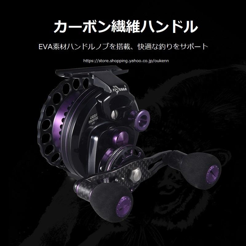 YICHAO タイコリール カセ釣り イカダリール 離合放線スイッチ