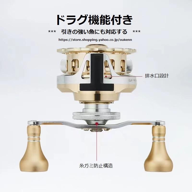YICHAO タイコリール 無双II カセ釣り イカダリール ワンタッチ機能