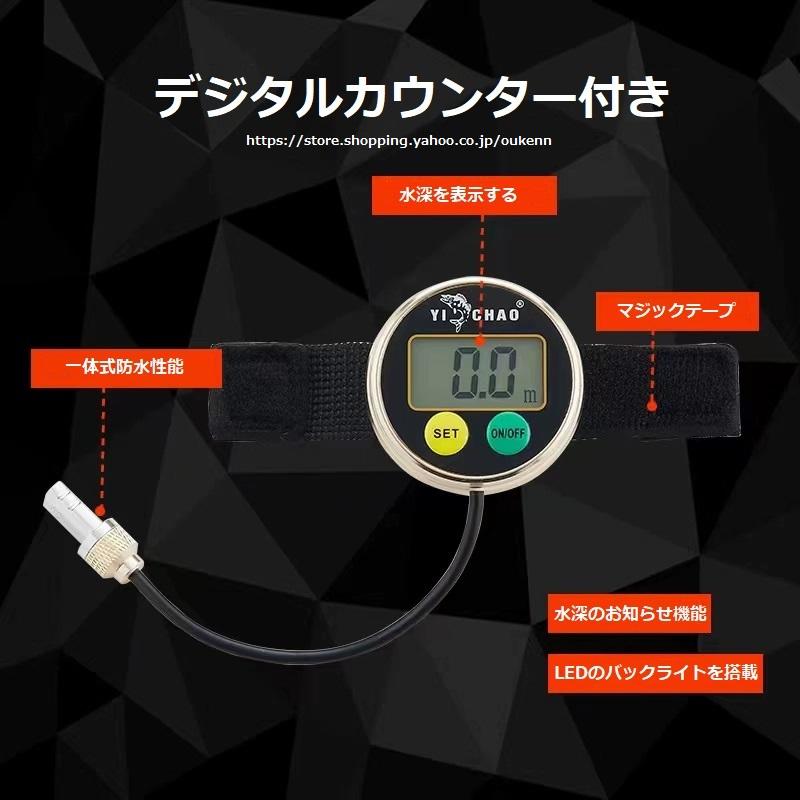 YICHAO タイコリール 無双II カセ釣り イカダリール ワンタッチ機能