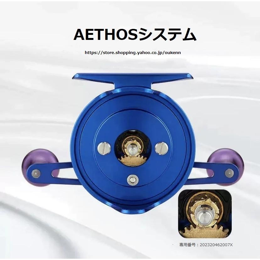 YICHAO タイコリール 紫鯛 カセ釣り イカダリール ちょい出し機能付き