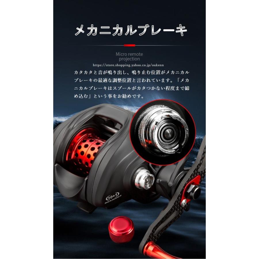 ベイトリール ハイギア比7.1:1 カーボン素材 ベイトフィネス ベイトリール ハイギア比7.1:1 カーボン素材 ベイトフィネス