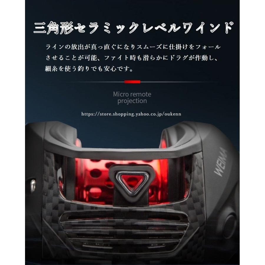 ベイトリール ハイギア比7.1：1 カーボン素材 ベイトフィネス アルミ