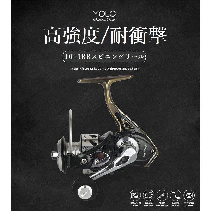 まとめ買い Yolo スピニングリール1000 6000 深溝スプール アルミ合金製 テーパー型 透かし彫りデザイン 軽量化 淡水釣り 海釣り 左右交換型 釣具 アウトドア用品 スピニングリール サイズ Yolo Hr 00 6927円 Www We Job Com