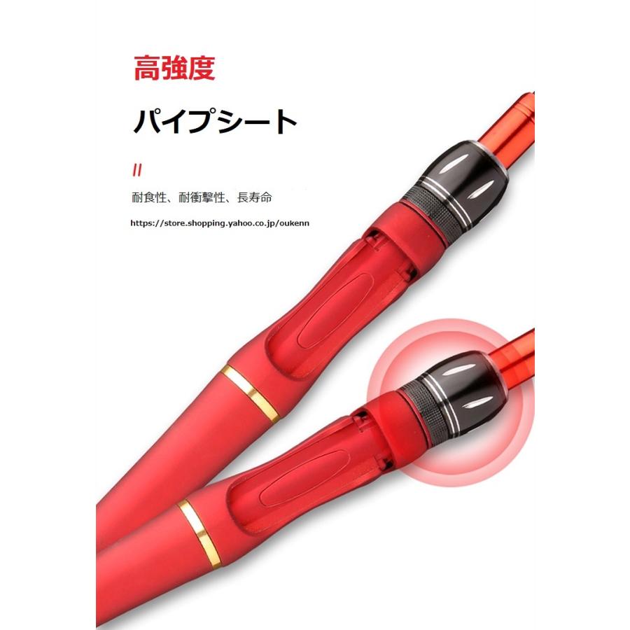 YULINGLONG 筏竿  海釣り 筏釣り カセ釣り 落とし込み ロッド 釣り竿 チヌ 穂先1本付き 2ピース 送料無料 アウトドア用品 |  | 13