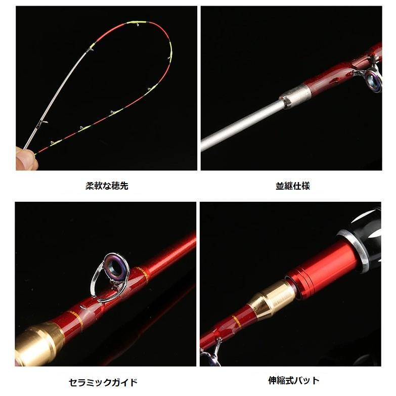 YULINGLONG 筏竿 海釣り 筏釣り カセ釣り 落とし込み ロッド 釣り竿